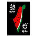 Search for palestine posters Map