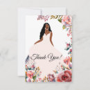 Search for african american thank you cards Bride