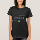 Search for ukraine military tshirts Trident