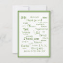 Search for nursing instructor thank you cards Nurse