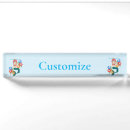 Search for princess name plates Mermaid