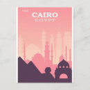 Search for cairo postcards Vintage