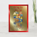 Search for vietnamese tet cards Dragon