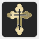 Search for orthodox cross stickers Christianity