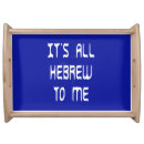 Search for funny serving trays Blue