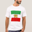 Search for iran lion tshirts Patriotic