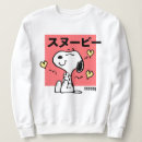 Search for womens clothing Snoopy hug