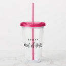 Search for maid of honor tumblers Calligraphy