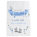 Search for twins gift bags Twin boys