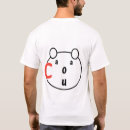 Search for english teacher tshirts Elementary