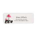 Search for lotus flower return address labels Floral