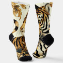 Search for tiger socks Nature