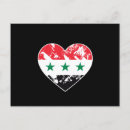 Search for iraq postcards Flag