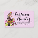 Search for fashionista business cards girly