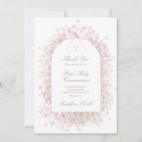 Search for catholic holy cards First holy communion