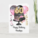 Search for 60th birthday cards Pink