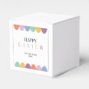 Search for favor gift boxes Minimalist
