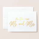 Search for congratulations invitations Elegant