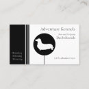 Search for dachshund dog business cards Modern