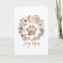 Search for dog mothers day cards From the dog