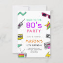 Search for back to the 80s invitations Trendy