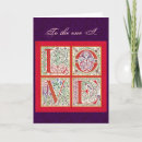 Search for italian valentines day cards Flowers