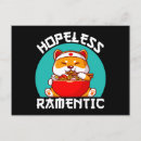Search for ramen cards stamps Dog