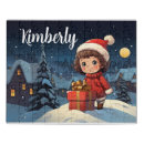Search for childrens christmas puzzles Jigsaw