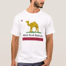 Search for uae tshirts United arab emirates