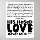 Search for 11x14 posters Christian