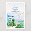 Search for patio party invitations Flowers