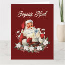 Search for new orleans christmas cards Santa claus