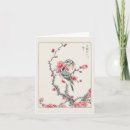 Search for japanese holiday cards Winter