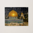 Search for palestine puzzles Aqsa