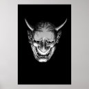 Search for japanese horror art Dark