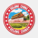 Search for beijing magnets Asia