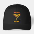 Search for funny mexican hats Fiesta