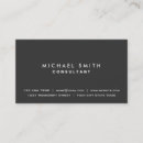 Search for car photography business cards Professional