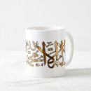 Search for islamic wedding gifts Muslim