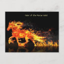 Search for chinese new year postcards Fire horse
