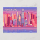 Search for hong kong postcards Classic