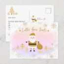Search for risque postcards For kids