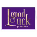 Search for leaving job cards Moving