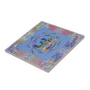 Search for om symbol tiles Namaste