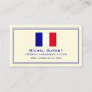 Search for french teacher business cards Français