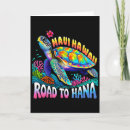 Search for hawaii holiday cards Sea