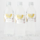 Search for safari water bottle labels Jungle animals