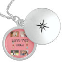 Search for love necklaces Love you mom