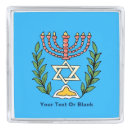 Search for star of david lapel pins Blue