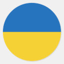 Search for ukraine stickers Yellow
